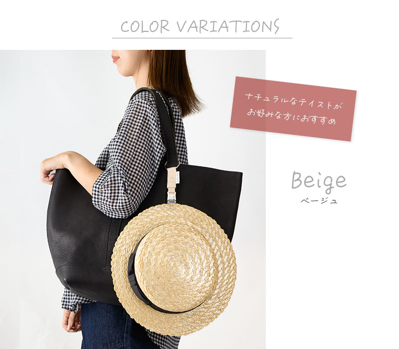 HAT MATE XqNbv hs-002