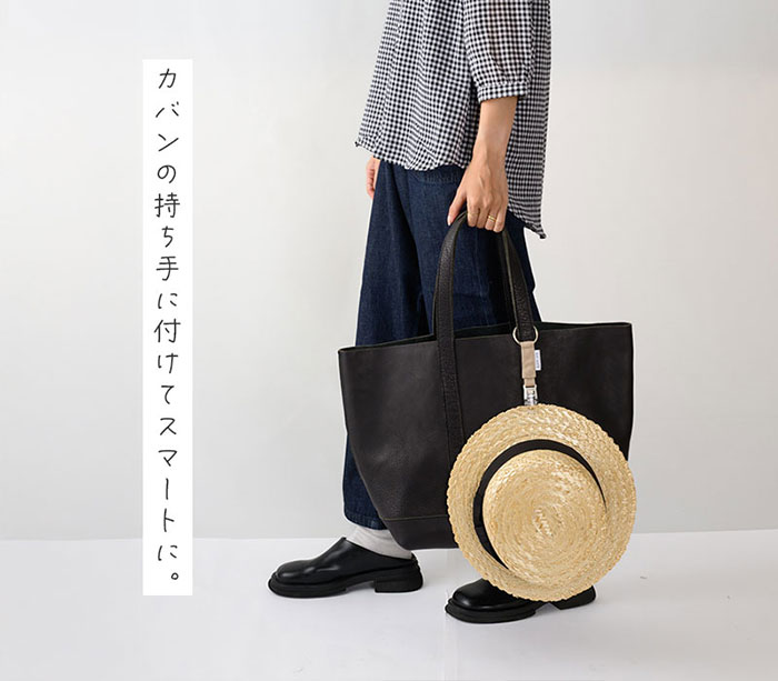 HAT MATE XqNbv hs-002