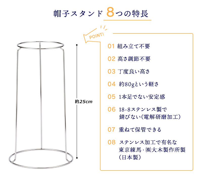 ؐ쏊EXqX^h H25cm@os-ohki001-h25