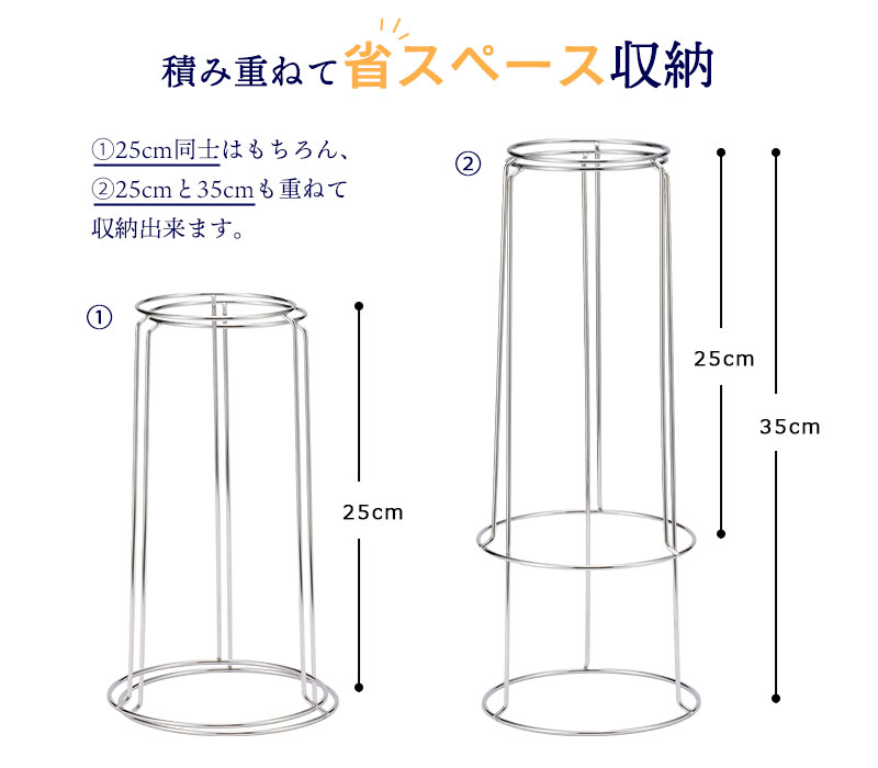 ؐ쏊EXqX^h H25cm@os-ohki001-h25