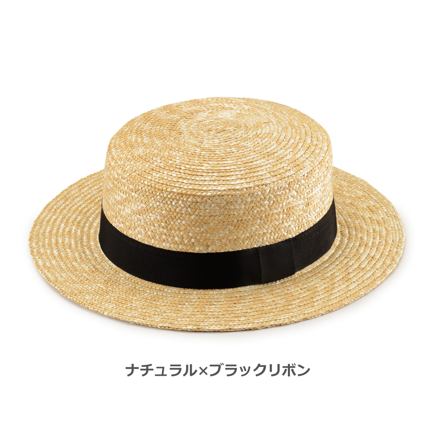 田中帽子店Marin/G（マラン・ジー）女性用カンカン帽子／9-10mm 婦人用