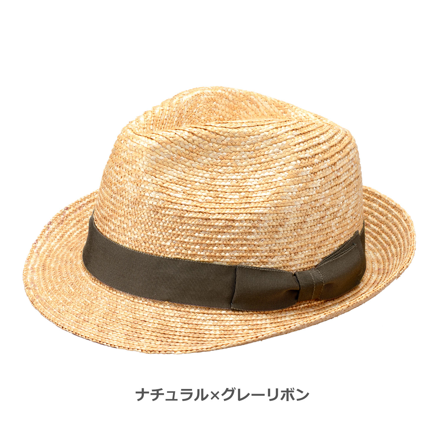 田中帽子店Dino（ディーノ）麦わら ボルサリーノ型ハット 紳士用帽子