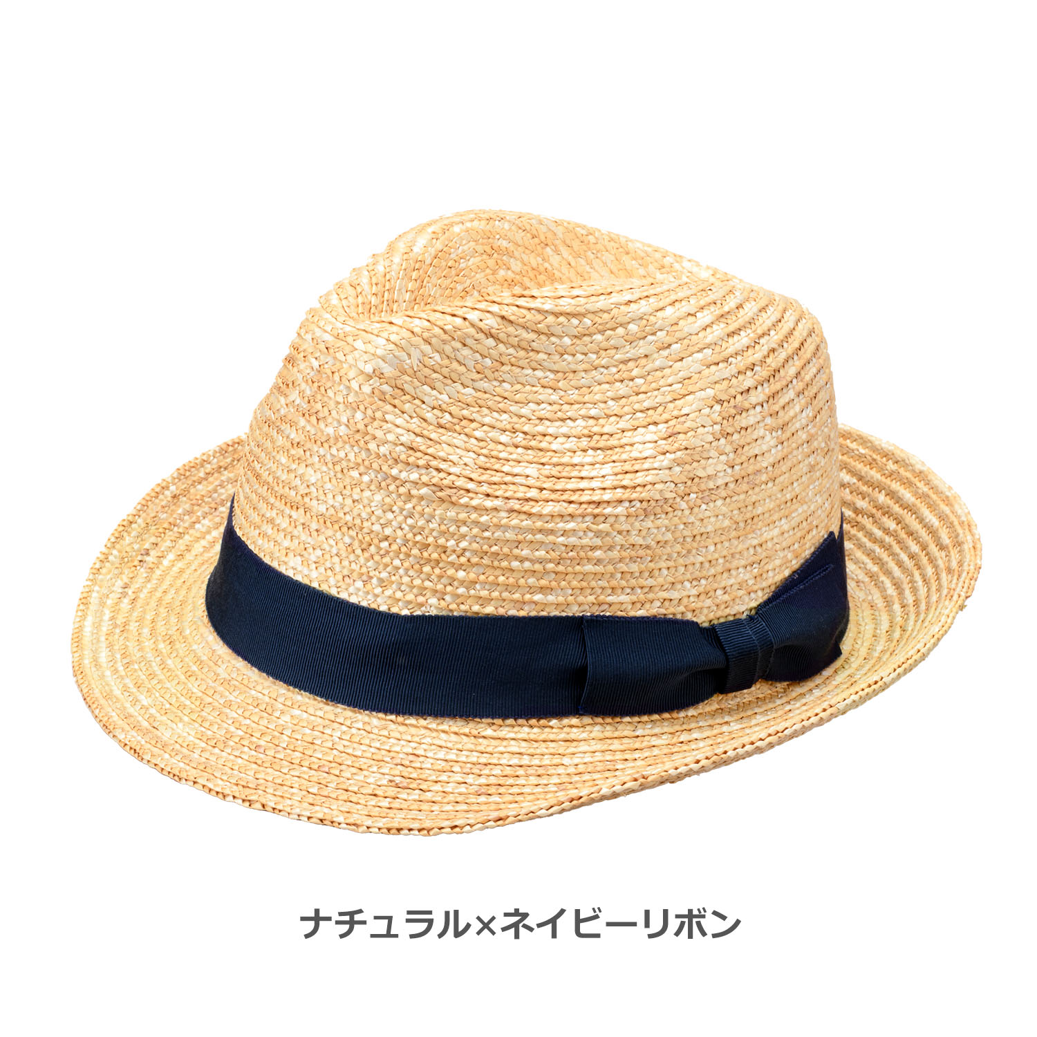 田中帽子店Dino（ディーノ）麦わら ボルサリーノ型ハット 紳士用帽子