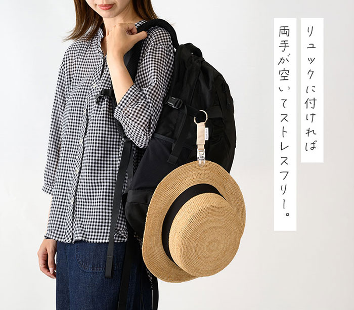 HAT MATE �X�q�N���b�v