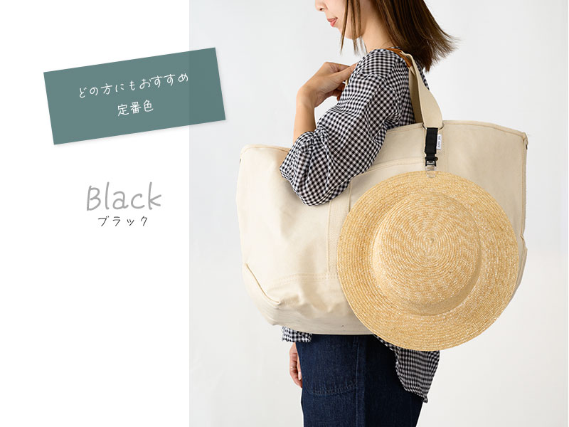 HAT MATE �X�q�N���b�v