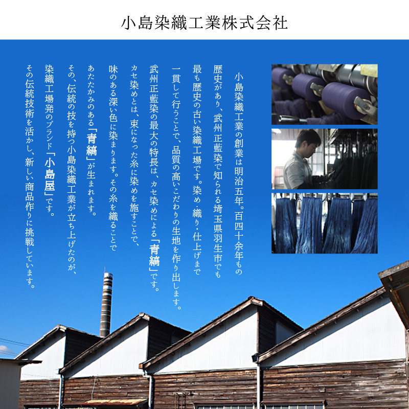 �c���X�q�X kh047 �������~�c���X�q�X ���B���������{�� �a�m�p �J���J���X