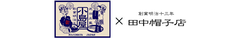 �c���X�q�X kh047 �������~�c���X�q�X ���B���������{�� �a�m�p �J���J���X