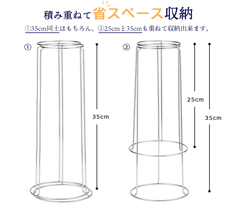 ��ؐ��쏊�� �X�q�X�^���h h35cm os-ohki001-h35