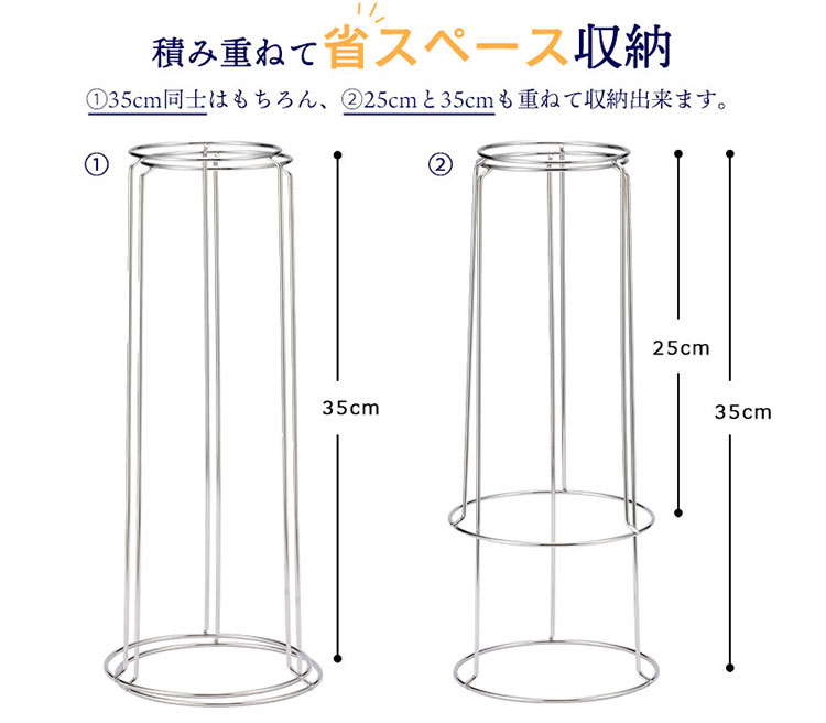 大木製作所製・帽子スタンド H35cm ケア用品・ほか 田中帽子店：公式