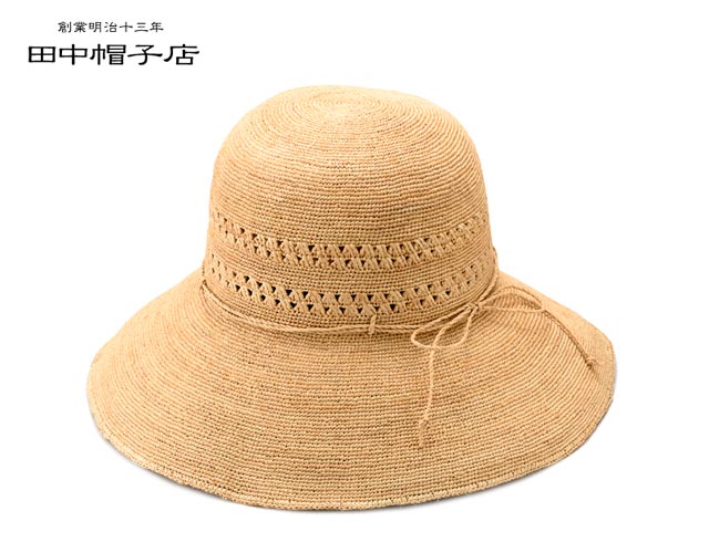 田中帽子店 Marie マリー ラフィア レース編み つば広帽子 58cm 婦人用帽子 田中帽子店 公式