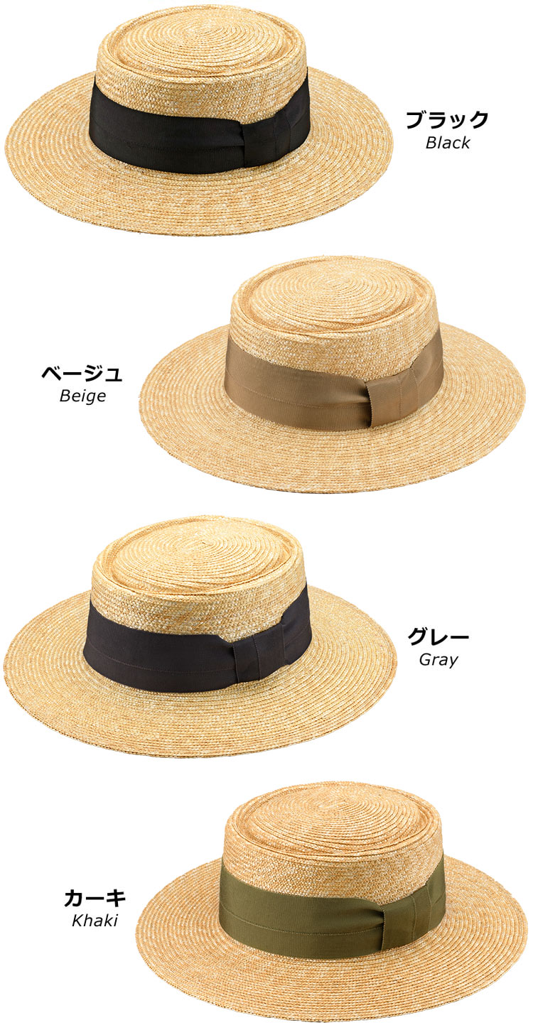 田中帽子店】Alma（アルマ） ポークパイ型 つば広カンカン帽 57.5cm 