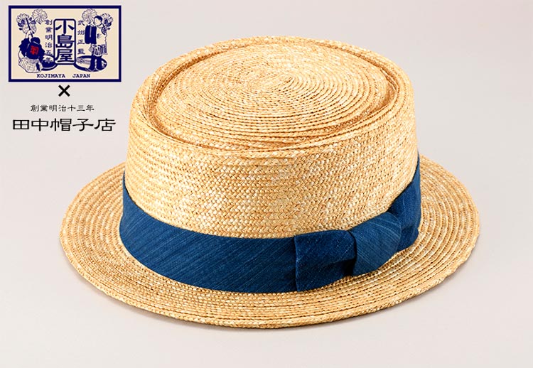 田中帽子店 小島屋 武州正藍染リボン ポークパイハット 59cm 紳士用帽子 田中帽子店 公式
