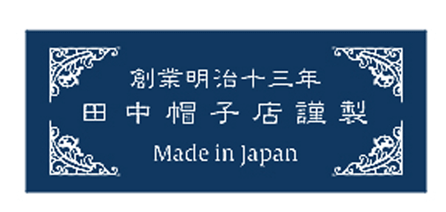 田中帽子店Faro（ファーロ）細麦中折れハット 紳士用帽子 田中帽子店：公式